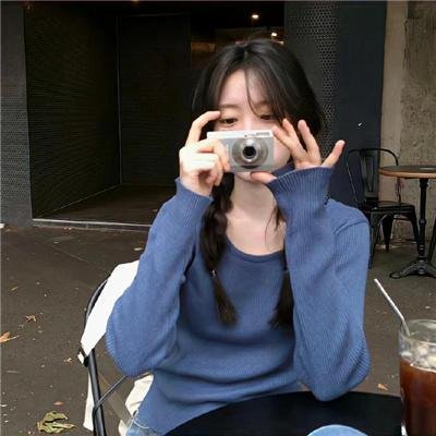 好戏一出